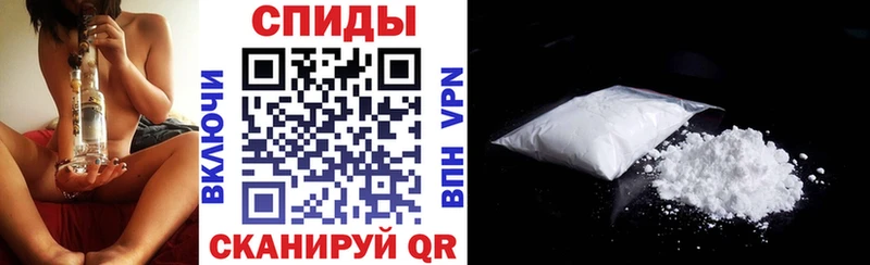Amphetamine Premium  Фурманов 