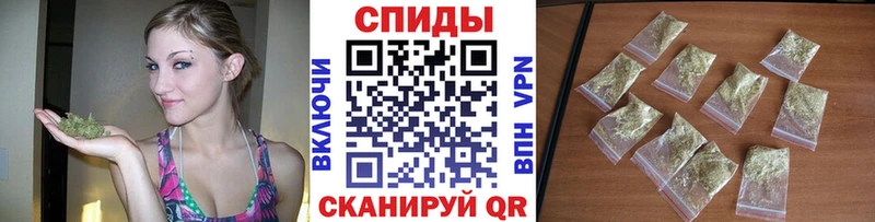 БУТИРАТ буратино  omg зеркало  Фурманов 