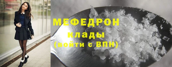 хмурый Абдулино