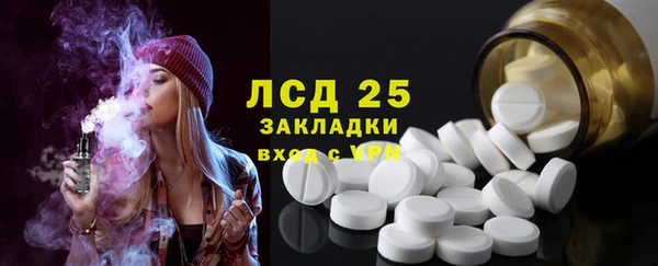 хмурый Абдулино