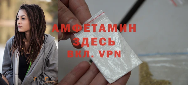 хмурый Абдулино