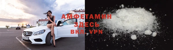 хмурый Абдулино