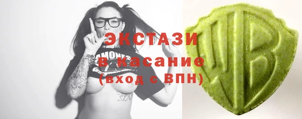 хмурый Абдулино