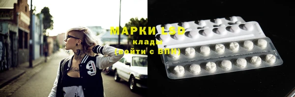 хмурый Абдулино