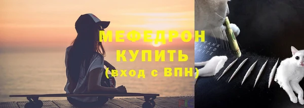 хмурый Абдулино