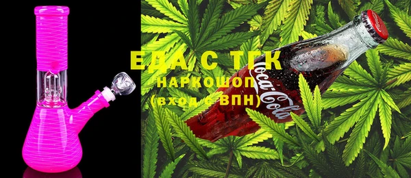 хмурый Абдулино
