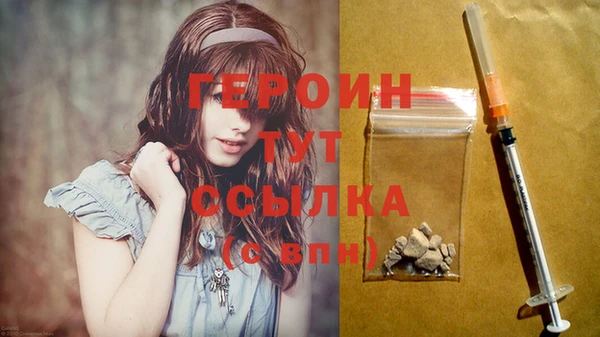 хмурый Абдулино