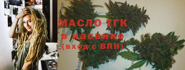 хмурый Абдулино