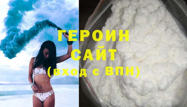 хмурый Абдулино