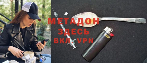 хмурый Абдулино