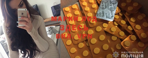 хмурый Абдулино