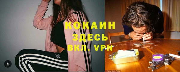 хмурый Абдулино