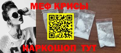 дживик Можайск