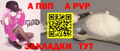 метамфетамин Можга