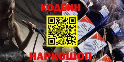 метамфетамин Можга