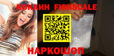 mdma Моздок
