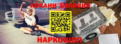 метамфетамин Можга