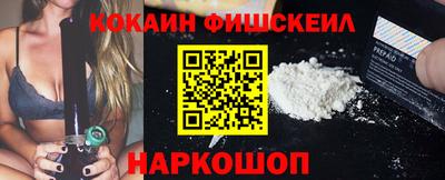 дживик Можайск