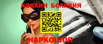 метамфетамин Можга