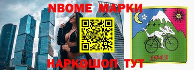 mdma Моздок