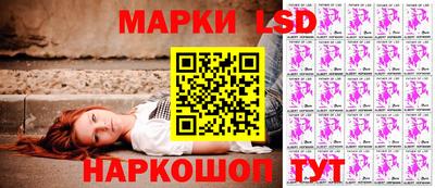 каннабис Нальчик
