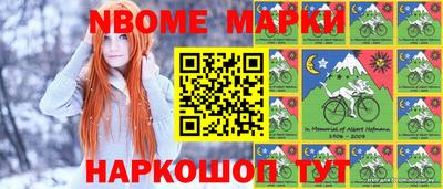 mdma Моздок