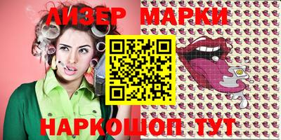дживик Можайск