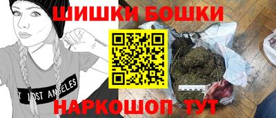 дживик Можайск