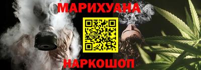 mdma Моздок