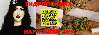 дживик Можайск