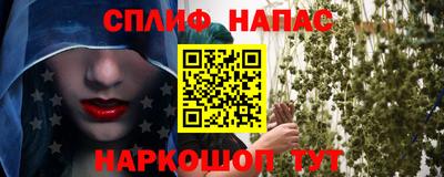 mdma Моздок