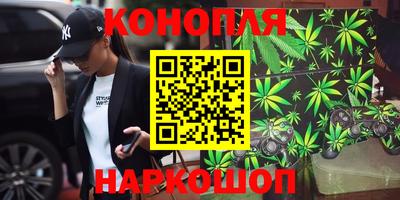 метамфетамин Можга