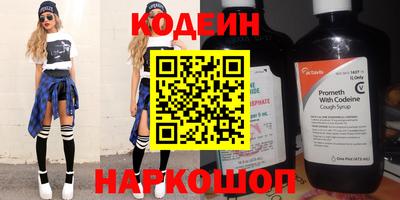дживик Можайск