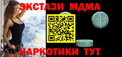 дживик Можайск