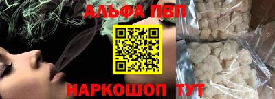 дживик Можайск