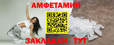 mdma Моздок