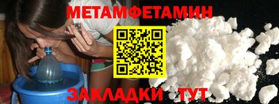 mdma Моздок