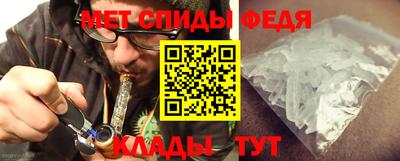 PSILOCYBIN Нарткала