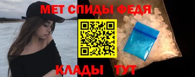 дживик Можайск