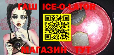 mdma Моздок
