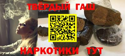 каннабис Нальчик