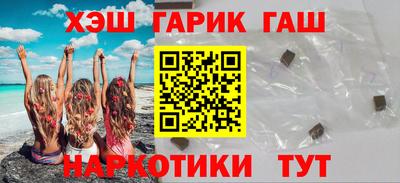 mdma Моздок