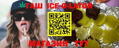 mdma Моздок