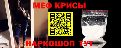 mdma Моздок