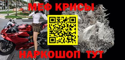 каннабис Нальчик