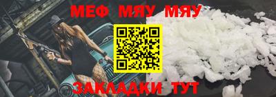 mdma Моздок