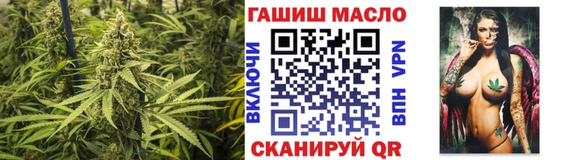 Дистиллят ТГК Wax  Фурманов 